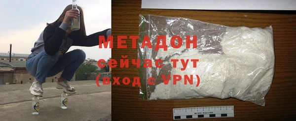МДПВ Богданович
