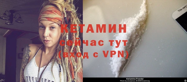 гашиш Бугульма