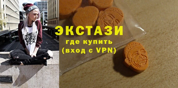 МДПВ Богданович