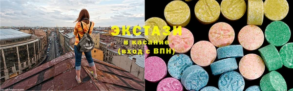 гашиш Бугульма