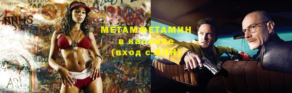 МДПВ Богданович