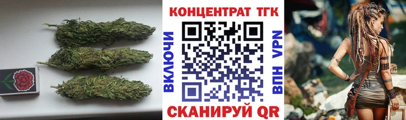 Купить где  Новый Оскол  ТГК THC oil 